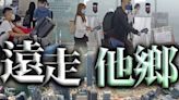 去年底人口錄733萬 按年跌0.9% 6萬人淨移出