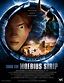 Thru the Moebius Strip - Thru the Moebius Strip (2005) - Film ...