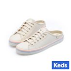 Keds KICKSTART MULE 百搭條紋真皮穆勒休閒鞋-米白(9241W123775)