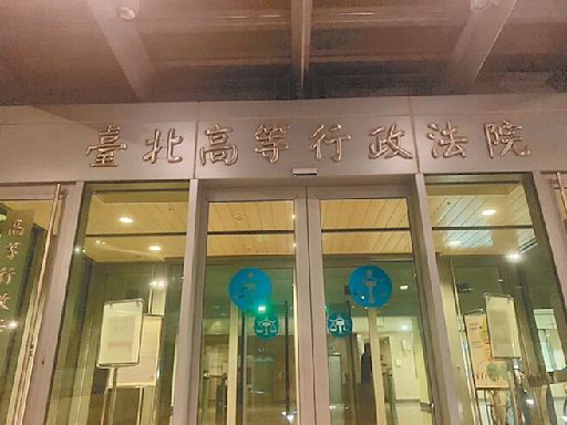 接種AZ30天後死亡 女替父討公道告贏衛福部 - 社會新聞