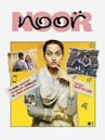 Noor (film)