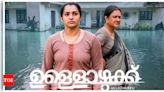 ‘Ullozhukku’ box office collections day 34: Parvathy starrer earns Rs 4.42 crores worldwide | Malayalam Movie News - Times of India