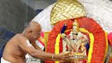 At Andhra Pradesh’s Appalayagunta, Brahmotsavam Witnesses Lord Krishna Idol On Chandra Vahanam - News18