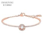 SWAROVSKI 施華洛世奇 Sparkling 玫金色簡約雙圓單鑽手環