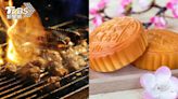 中秋節為何要吃月餅？習俗由來神考古 烤肉其實和「萬家香」無關