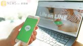 「LINE Keep」7月底結束！官方曝「1替代方法」 可釘選、備份更實用