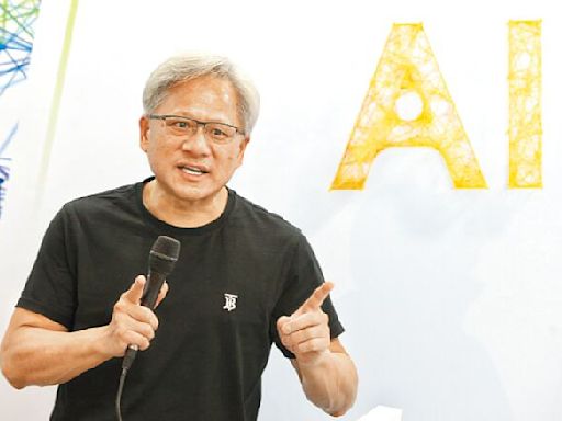 AI三巨頭6月齊登台