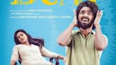 GV Prakash’s DeAr OTT Release Date Confirmed