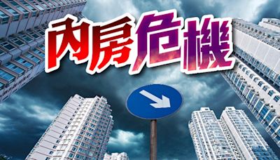 內地百強房企5月銷售按年挫34%