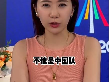 福原愛離婚後尺度大開！直播口無遮攔「大談內褲」 小粉紅全嗨了