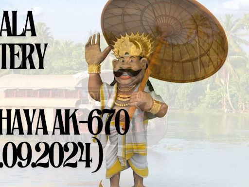 Kerala Lottery Result Today: Check Akshaya AK-670 Lucky Draw Winners for September 29, 2024