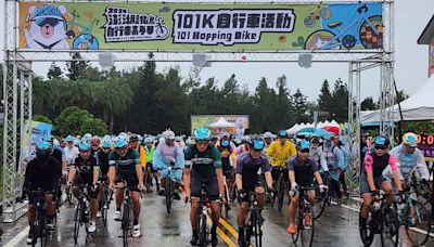 澎湖跳島自行車活動 車友雨中挑戰（2） (圖)