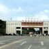 Huizhou University