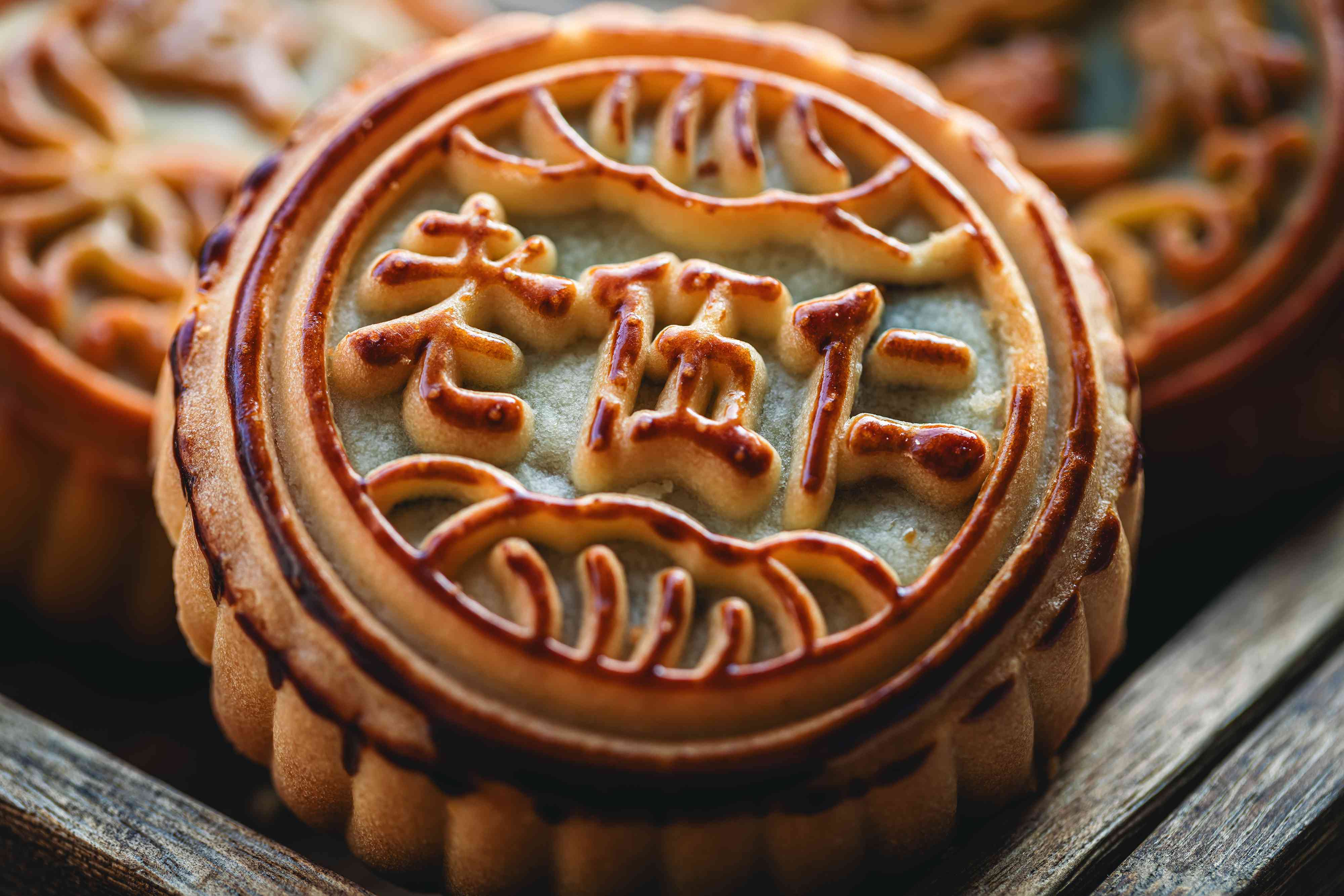 Mooncakes Are Just the Beginning: 14 Recipes for the Mid-Autumn Festival