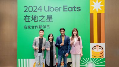 外送成長停滯？3大常見疑問 Uber Eats秀數據解答 - 自由財經