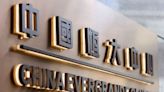 China Evergrande gets CK Asset bid for Hong Kong headquarters building