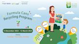 Mead Johnson Hong Kong Further Incentivizes Formula Can Recycling with the Latest Edition of "We CAN Protect the Future"