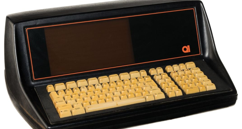 One Man’s Trash Is… A Rare $60,000 Historical Computer