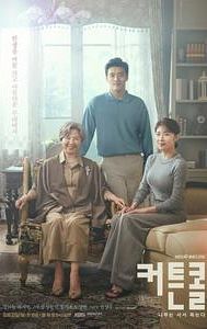 Curtain Call (South Korean TV series)