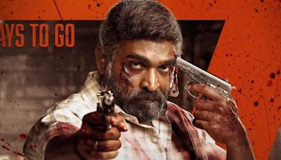 Vijay Sethupathi’s New Tamil Movie Maharaja (2024): Release Date, Cast & More