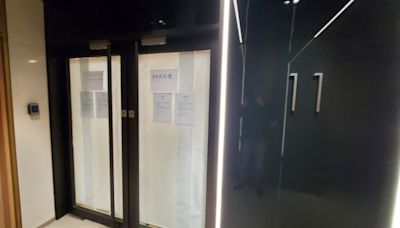 馮祥記清盤︱富邦銀行入稟向創辦人子女及相關公司追近7000萬元貸款及6物業車位