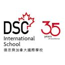 DSC International School, Hong Kong