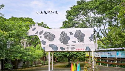 彰化休閒農場 放牛吃草區、可愛動物區、農場餐廳