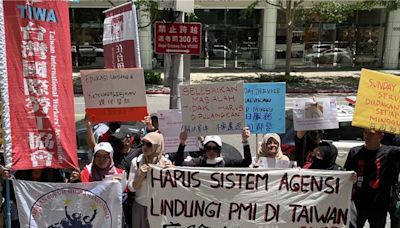 停止仲介剝削 印尼移工盼「政府對政府」直接聘僱 - 生活