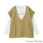 Green Parks 【SET ITEM】抓絨V領背心+字母標誌T恤上衣