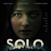 Solo (2013 film)