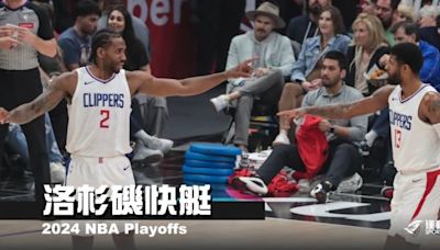 《2024 NBA季後賽分析》洛杉磯快艇——四名老球星還剩下多少威能？