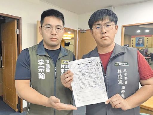 賴系議員促停審光電案 台南市府：不可行 - 地方新聞