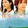 Bokura ga Ita (film)