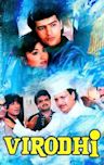 Virodhi (1992 film)