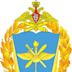 Zhukovsky – Gagarin Air Force Academy
