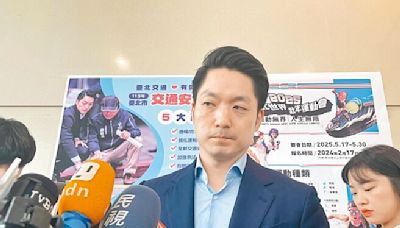 蔣萬安訪日 參與永續科技城市峰會 - 地方新聞