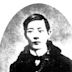 Liu Shipei