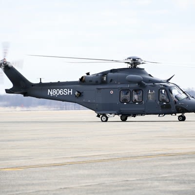 Air Force declares major cost breach for new helicopter program