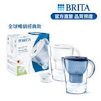 德國BRITA Marella 馬利拉濾水壺 3.5L(含MxPro 全效型濾芯x1)(藍/白)