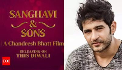 Chandresh Bhatt makes waves with upcoming film 'Sanghavi & Son's'; welcomes Hiten Tejwani to the cast | Gujarati Movie News - Times of India