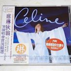 [懷舊影音小舖] 席琳狄翁 Celine Dion '99演唱會實況精選 CD 全新未拆封