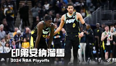 《2024 NBA季後賽分析》印第安那溜馬：衝擊季後賽的決心 - NBA - 籃球 | 運動視界 Sports Vision