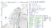 地震凌晨連兩震 中央氣象署：仍是0403餘震