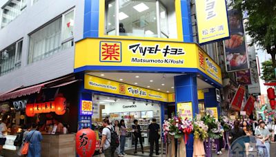 出國逛藥妝店當心！OK繃等8種常買商品屬醫材 一行為可重罰百萬