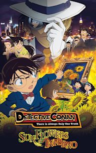 Detective Conan: Sunflowers of Inferno