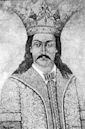 Vladislav I de Valaquia