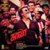 Kaala [Tamil] [Original Motion Picture Soundtrack]