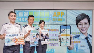 職缺6000 警推招募App 方便投考 另推「遴選快線」