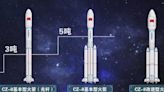 China releases new series of carrier rocket with greater carrying capacity