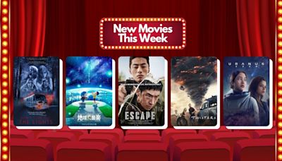 New Movies This Week: 'Twisters,' 'Don't Turn Out the Lights,' and more! - ClickTheCity